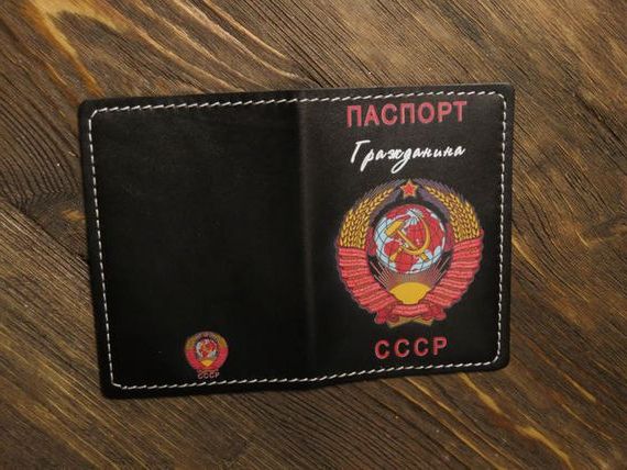 прописка в Сосенском